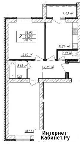2-комнатная квартира, 60.6 м², 2/7 эт. на продажу во Владимире Владимир - изображение 1