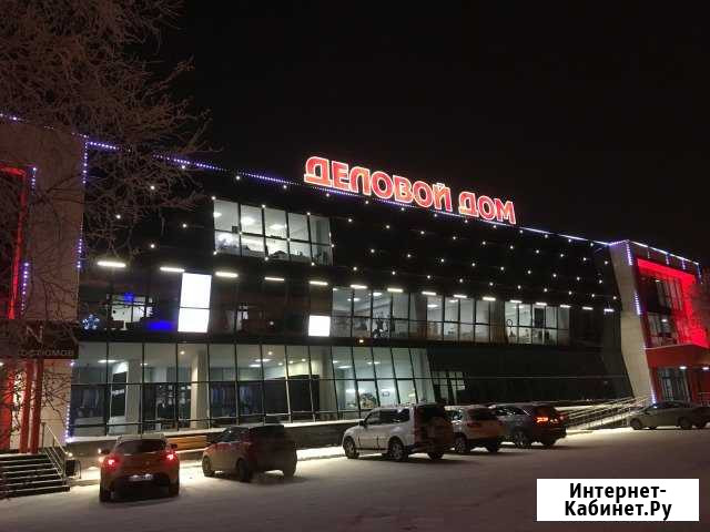 Помещение свободного назначения, 25 кв.м. Сургут - изображение 1