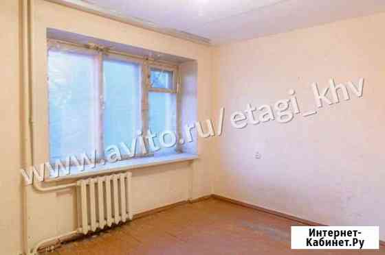 1-комнатная квартира, 19.4 м², 2/5 эт. на продажу в Хабаровске Хабаровск