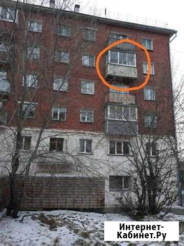 4-комнатная квартира, 64 м², 4/5 эт. на продажу в Улан-Удэ Улан-Удэ - изображение 1