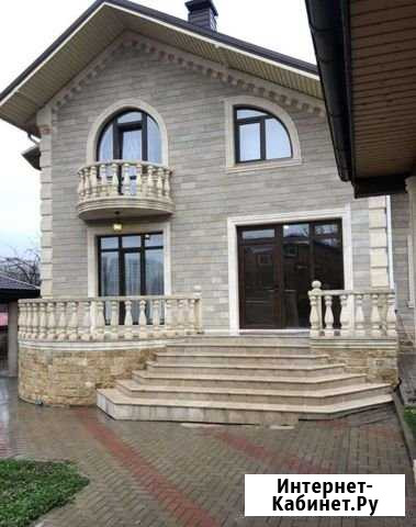 Дом 400 м² на участке 12 сот. на продажу в Белгороде Белгород - изображение 1