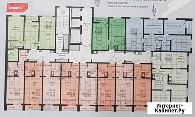 3-комнатная квартира, 72 м², 15/23 эт. на продажу в Екатеринбурге Екатеринбург - изображение 1