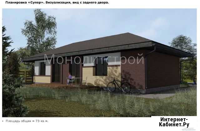Дом 73 м² на участке 5 сот. на продажу в Шелехове Шелехов - изображение 1