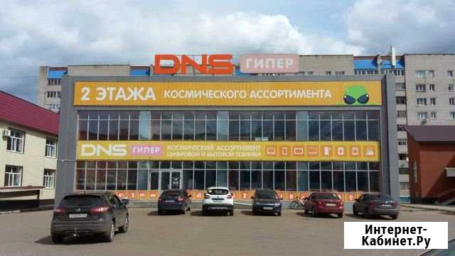 Торговое помещение, 730 кв.м. Нефтекамск - изображение 1