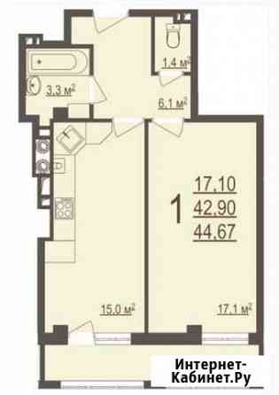 1-комнатная квартира, 43.7 м², 4/8 эт. на продажу в Белгороде Белгород