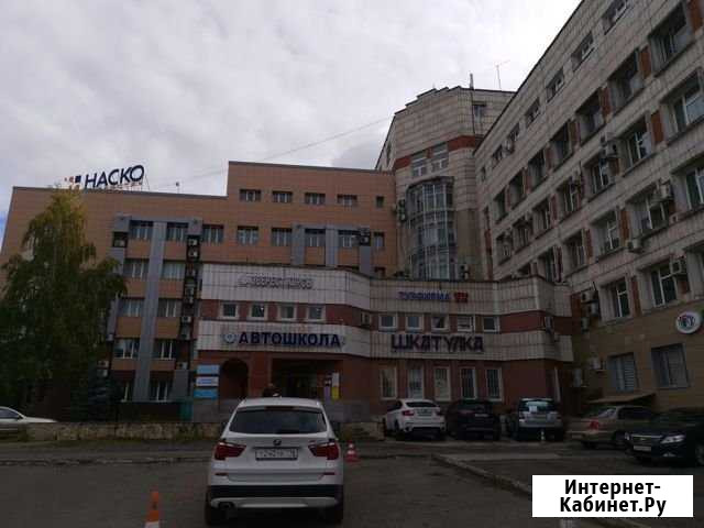 Офисное помещение, 350 кв.м. Казань - изображение 1