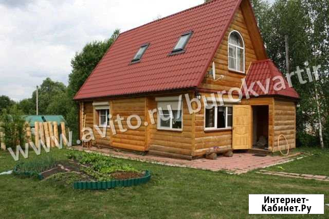 Дом 87 м² на участке 12 сот. на продажу в Ступино Ступино - изображение 1