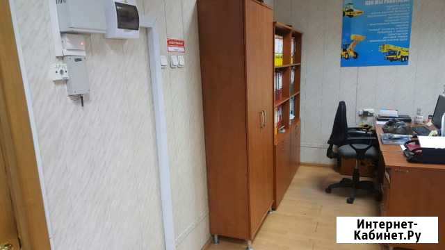 Офис в центре, мебель+техника, удобное расп Чита - изображение 1