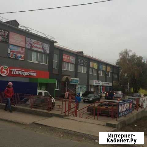 Помещение свободного назначения, 522 кв.м. Чапаевск - изображение 1