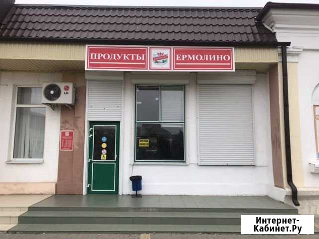 Сдается магазин в центре Каневская - изображение 1