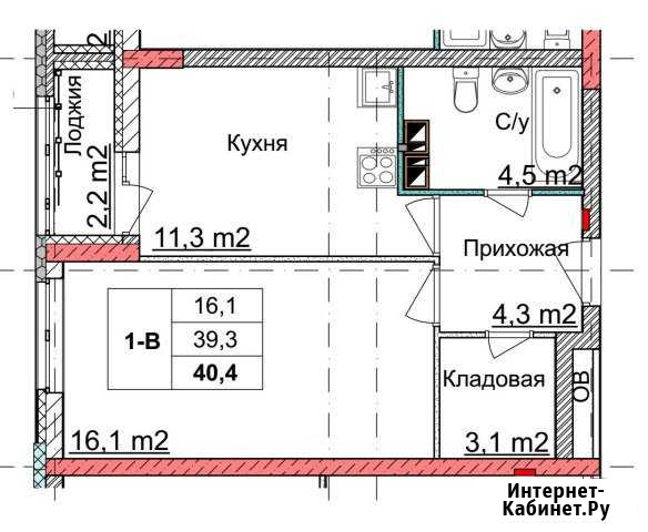 1-комнатная квартира, 39.8 м², 2/18 эт. на продажу в Нижнем Новгороде Нижний Новгород - изображение 1