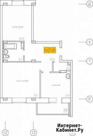 2-комнатная квартира, 71 м², 14/16 эт. на продажу в Чите Чита