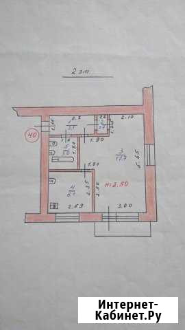 1-комнатная квартира, 31 м², 2/4 эт. на продажу в Рузаевке Рузаевка - изображение 1