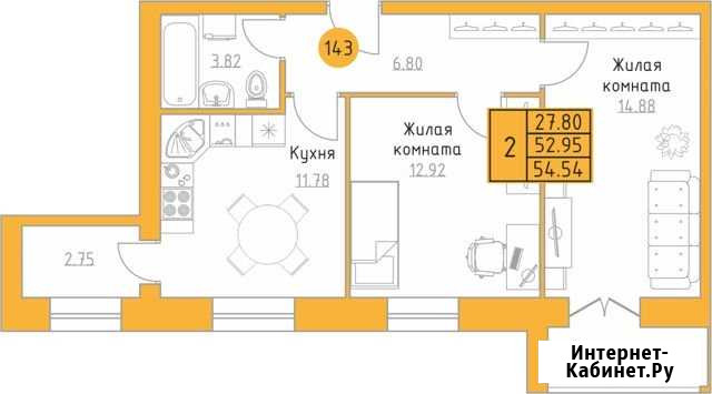 2-комнатная квартира, 54.5 м², 8/9 эт. на продажу в Ижевске Ижевск - изображение 1