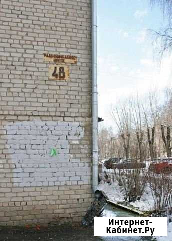 3-комнатная квартира, 57.7 м², 1/5 эт. на продажу в Муроме Муром - изображение 1