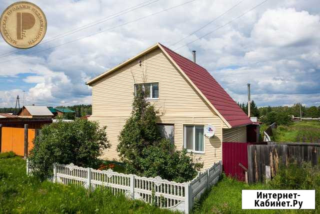 Дом 90 м² на участке 17 сот. на продажу в Емельяново Емельяново - изображение 1