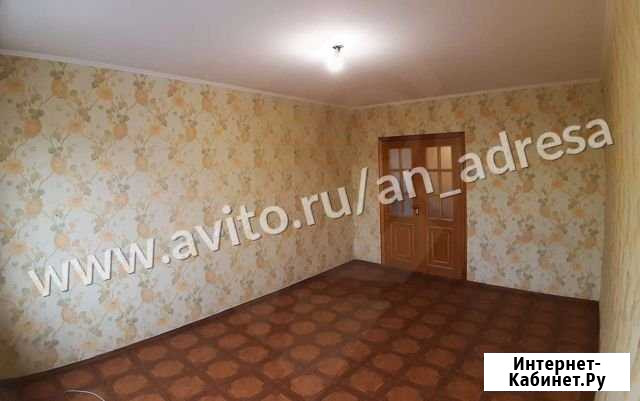 2-комнатная квартира, 52 м², 6/9 эт. на продажу в Старом Осколе Старый Оскол - изображение 1