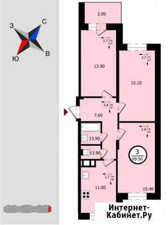 3-комнатная квартира, 69.5 м², 15/18 эт. на продажу во Владимире Владимир