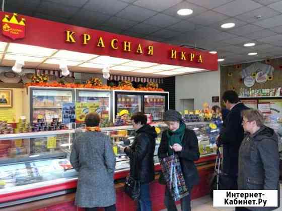 Торговый отдел 5 кв.м. на трафике от метро Москва