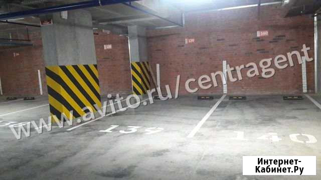Машиноместо 14 м² на продажу в Казани Казань - изображение 1