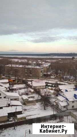 1-комнатная квартира, 36 м², 10/10 эт. на продажу в Ижевске Ижевск - изображение 1