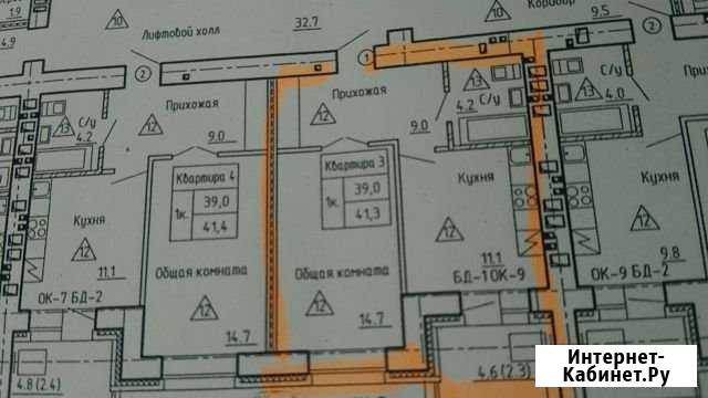 1-комнатная квартира, 42 м², 14/16 эт. на продажу в Барнауле Барнаул - изображение 1