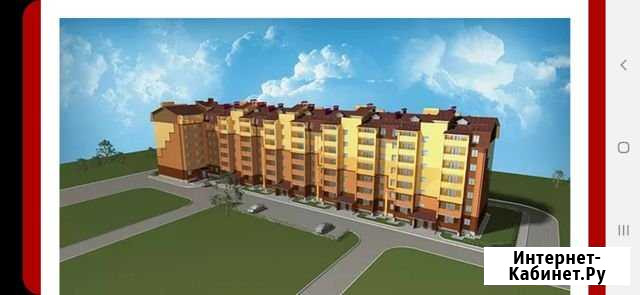 1-комнатная квартира, 41 м², 5/7 эт. на продажу в Абакане Абакан - изображение 1