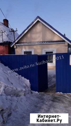 Дом 36 м² на участке 4 сот. на продажу в Ленинске-Кузнецком Ленинск-Кузнецкий - изображение 1