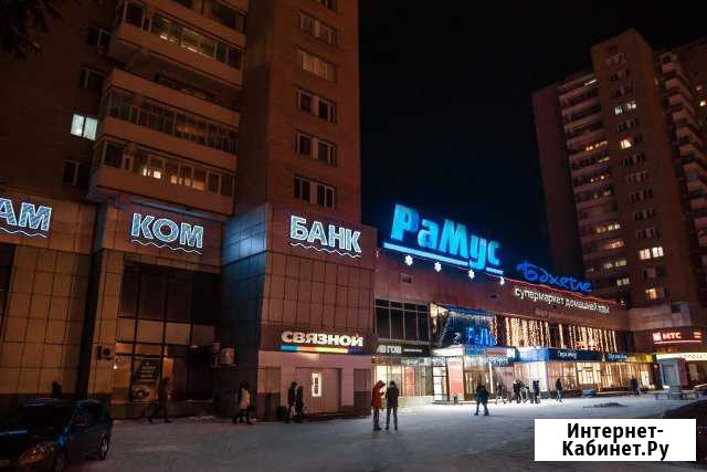 Аренда ТЦ Рамус 3 этаж, 72.8 кв.м. Нижнекамск - изображение 1