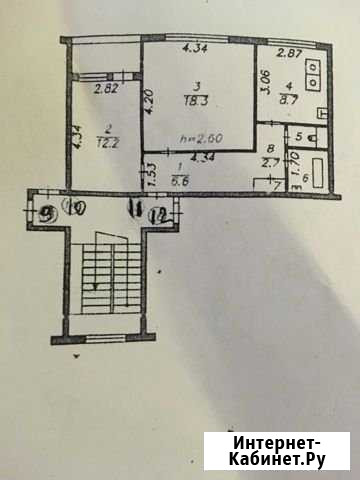 2-комнатная квартира, 53 м², 3/5 эт. на продажу в Усолье-Сибирском Усолье-Сибирское - изображение 1