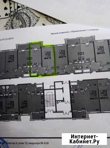1-комнатная квартира, 48 м², 12/14 эт. на продажу в Анапе Анапа - изображение 1