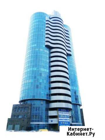 Помещение общественного питания, 349.8 кв.м. Новосибирск - изображение 1