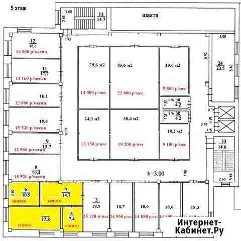 Офисное помещение после ремонта, 160 кв.м. Кемерово