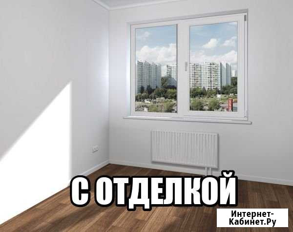 1-комнатная квартира, 20.7 м², 1/9 эт. на продажу в Видном Видное - изображение 1