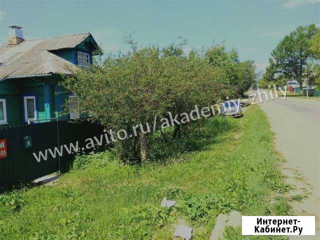 Дом 45 м² на участке 6 сот. на продажу в Переславле-Залесском Переславль-Залесский - изображение 1