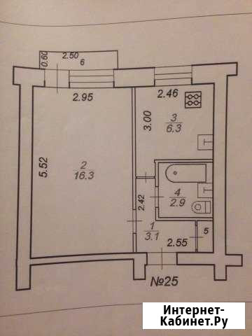 1-комнатная квартира, 29.3 м², 2/5 эт. на продажу в Торжке Торжок - изображение 1