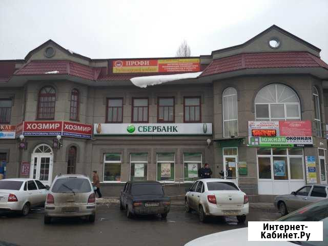 Офисное помещение, 10 кв.м. Пятигорск - изображение 1
