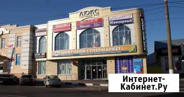 Сдаются торговые помещения от 28 до 410 кв.м. Ногинск - изображение 1