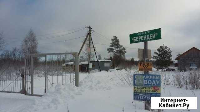 Участок СНТ, ДНП 11 сот. на продажу в Горном Щите Горный Щит - изображение 1