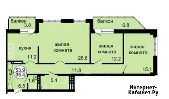 3-комнатная квартира, 95.4 м², 14/14 эт. на продажу в Красноярске Красноярск - изображение 1