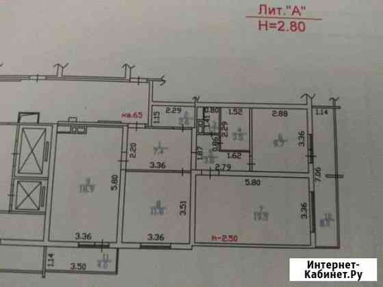 3-комнатная квартира, 78 м², 13/16 эт. на продажу в Краснодаре Краснодар