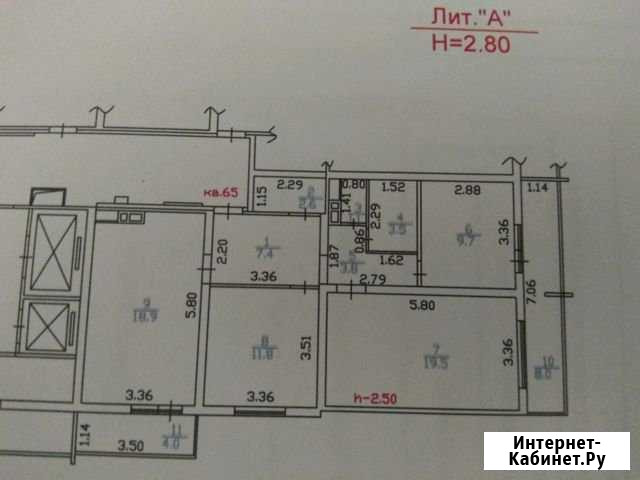 3-комнатная квартира, 78 м², 13/16 эт. на продажу в Краснодаре Краснодар - изображение 1