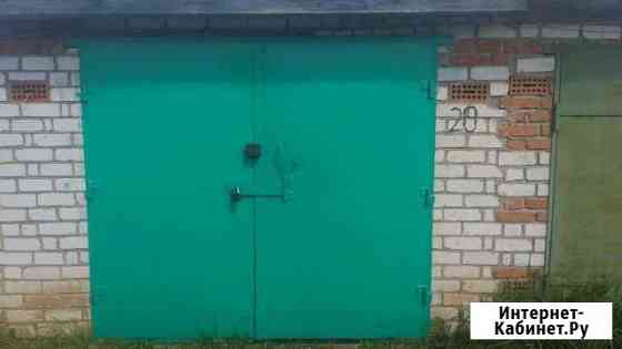 Гараж 18 м² на продажу в Лысково Лысково