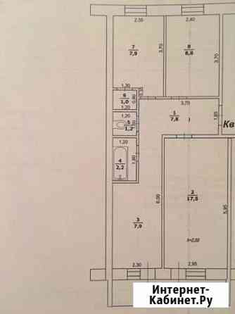 3-комнатная квартира, 54.3 м², 1/2 эт. на продажу в Чернянке Чернянка