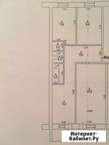 3-комнатная квартира, 54.3 м², 1/2 эт. на продажу в Чернянке Чернянка - изображение 1