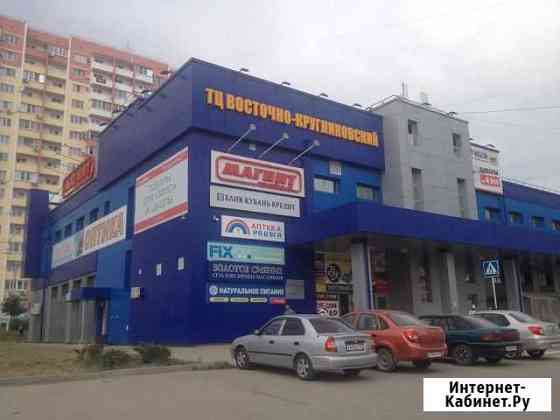 Торговое помещение, 88.6 кв.м. Краснодар