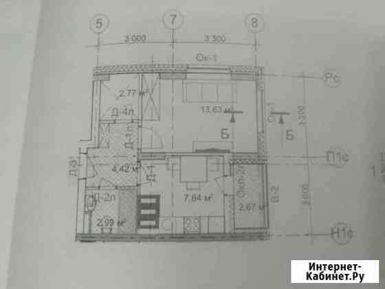 1-комнатная квартира, 34.3 м², 18/26 эт. на продажу в Нижнем Новгороде Нижний Новгород