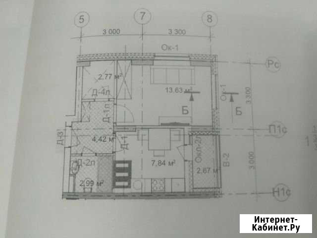 1-комнатная квартира, 34.3 м², 18/26 эт. на продажу в Нижнем Новгороде Нижний Новгород - изображение 1