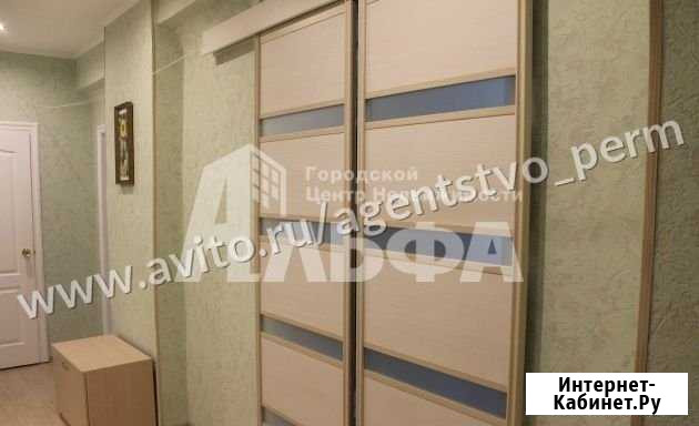 4-комнатная квартира, 92.6 м², 4/4 эт. на продажу в Березниках Березники - изображение 1