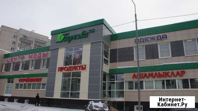 Торговое помещение, 4,25 кв.м. Казань - изображение 1